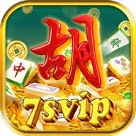 7svip App Terbaru: Fitur Unggulan dan Download dan rmastoto: Rangkuman Brand yang Banyak Dicari