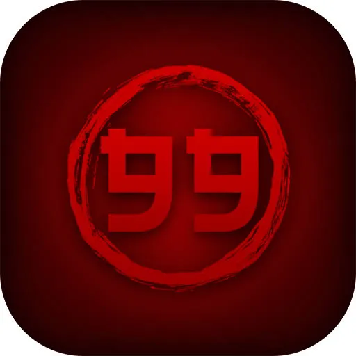 toto99 Terbaru untuk Android: Download APK Gratis dan rmastoto: Rangkuman Brand yang Banyak Dicari